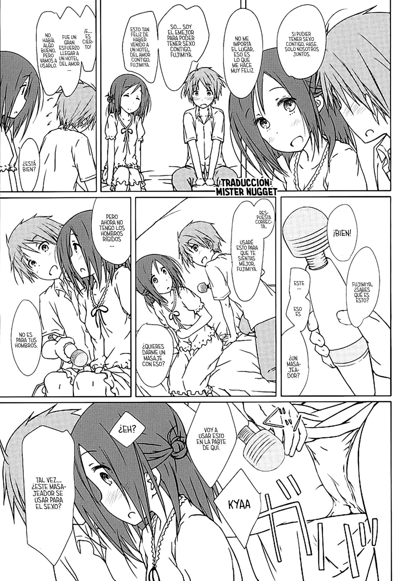 "Tomodachi to Kyuukei." page 8 full