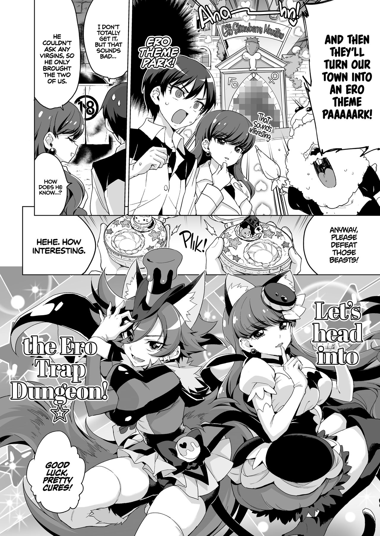 JK Cure VS Ero Trap Dungeon | JK Cures VS an Ero Trap Dungeon page 4 full
