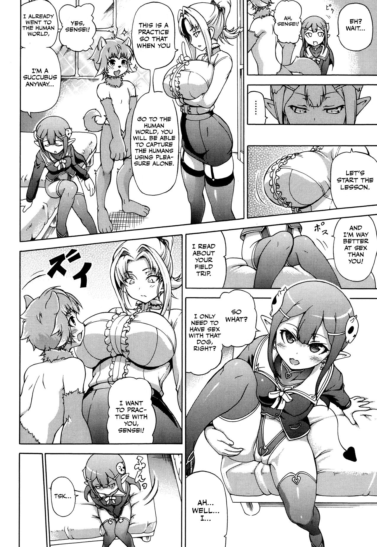 Makai Shokubutsu Gijiel Sensei page 4 full