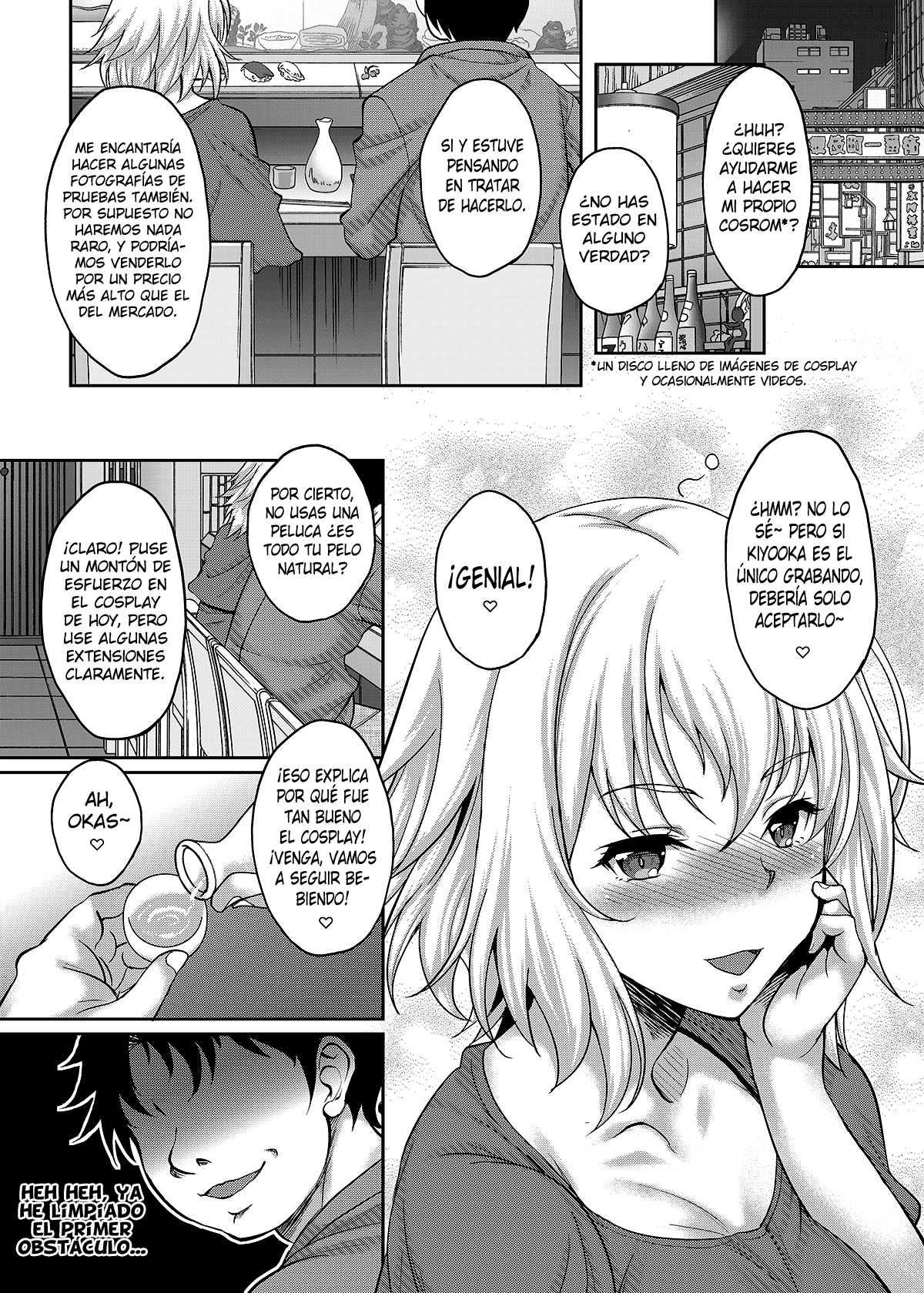 Jitsuroku Off-Pako! Layer Jeanne-chan ga Kimobuta Cameraman ni Omochikaeri Kosatsu Dokoroka Hamedori Sarete Tairyou Nakadashi made Sarechau!! page 3 full