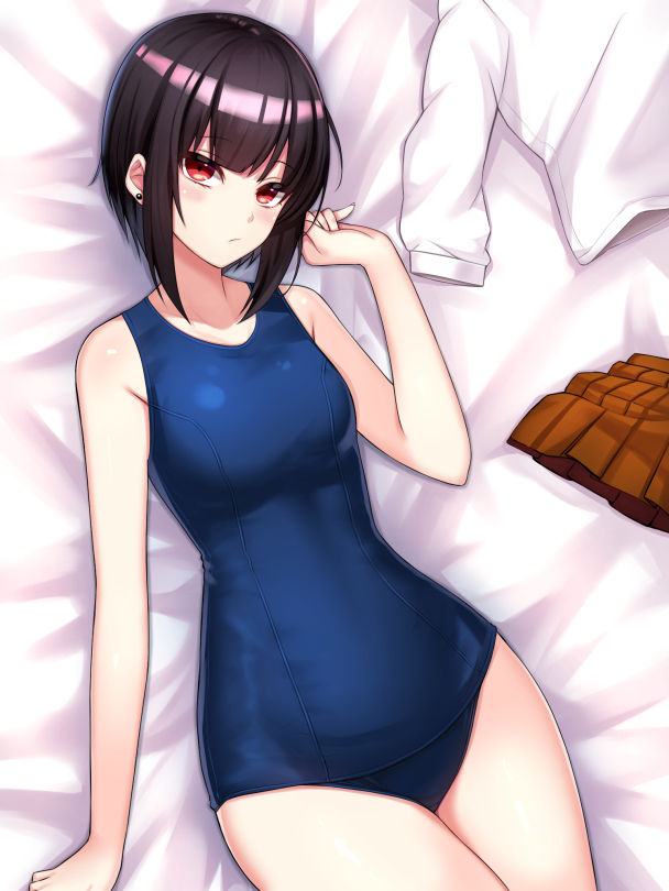 たっつん page 7 full