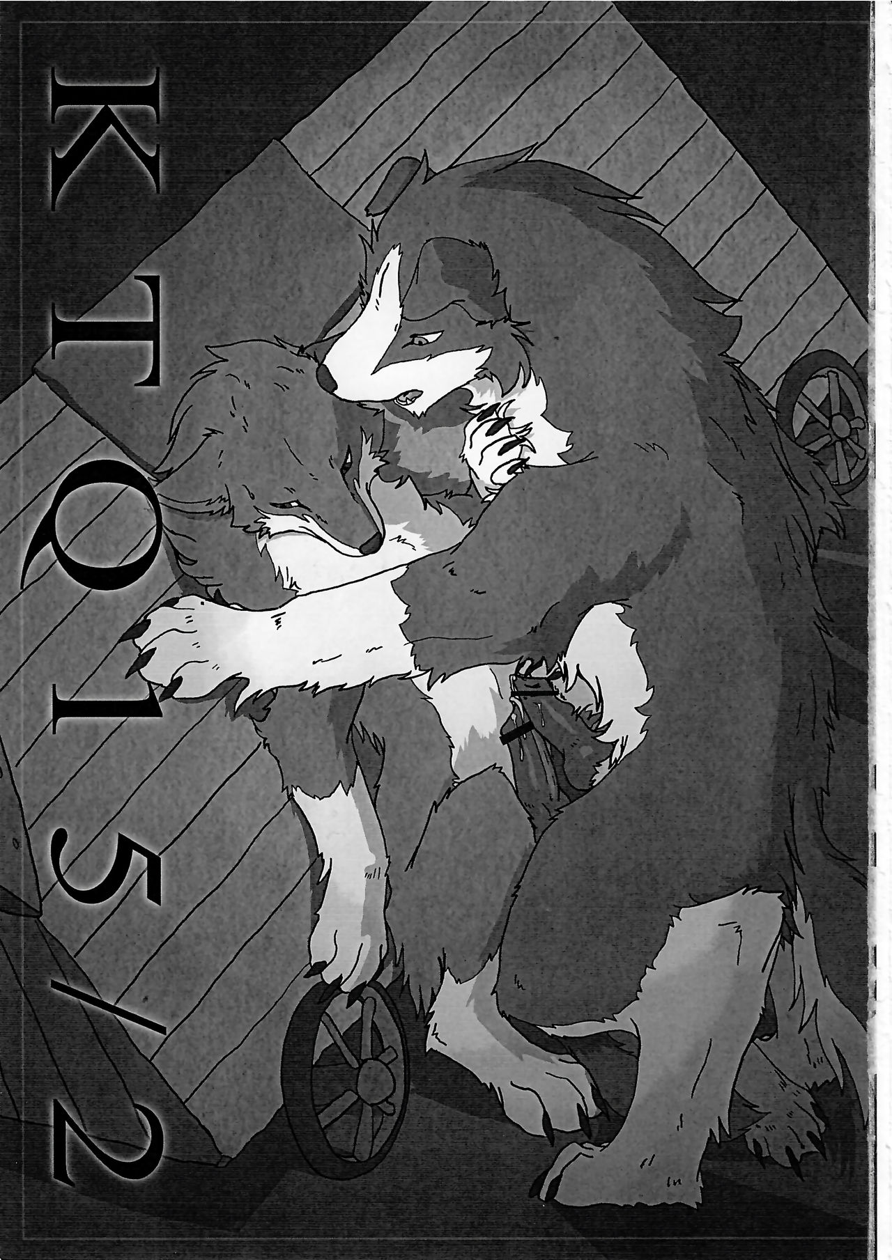 KTQ 15/2 page 3 full