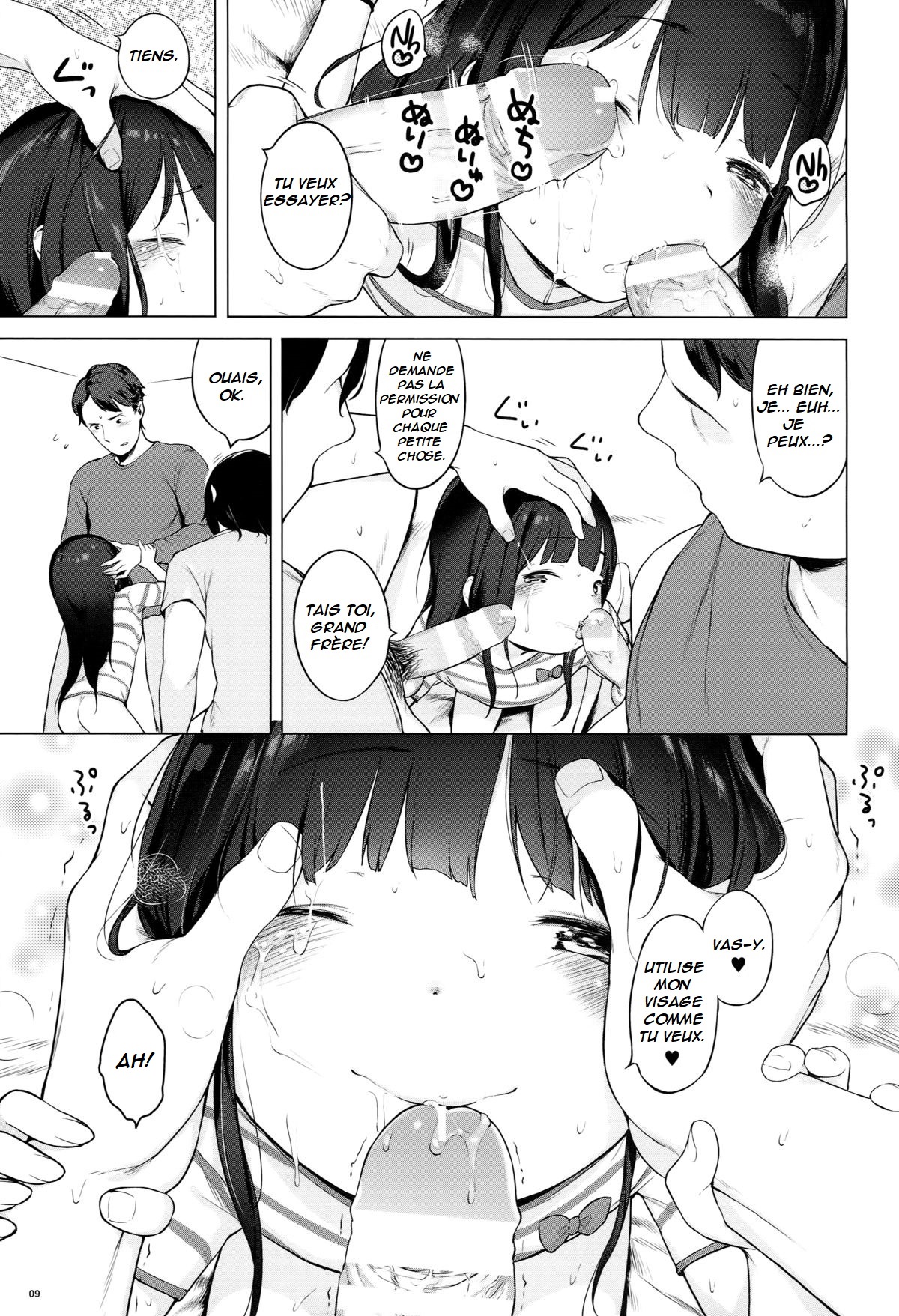 Monaka page 8 full