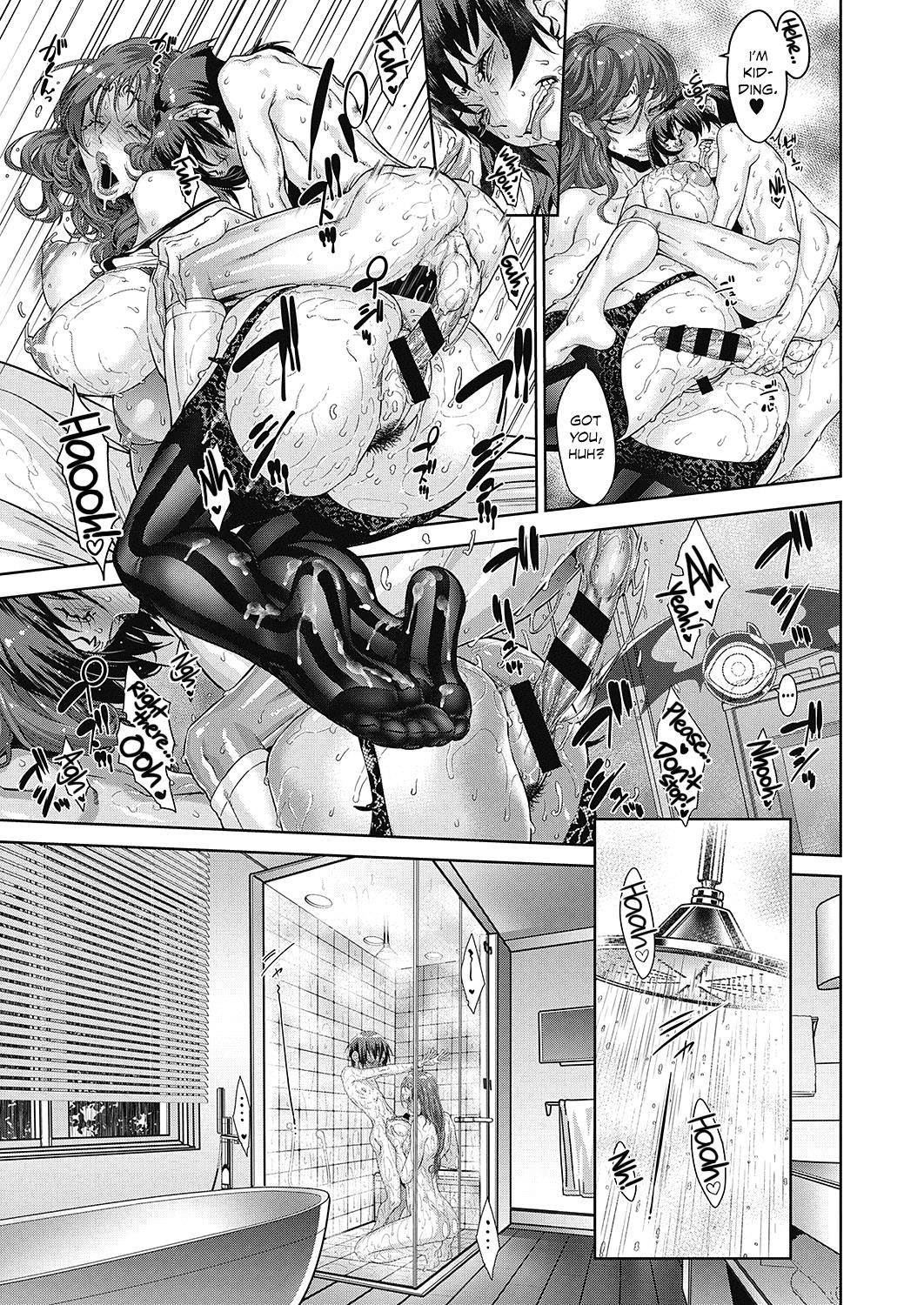 Kanjin Kaname no Akuma Gaku | Fundamentals of Demonology Part 3   =LWB= page 7 full