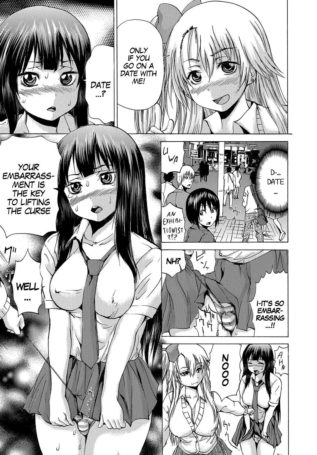 Galko Witch Change page 3 full