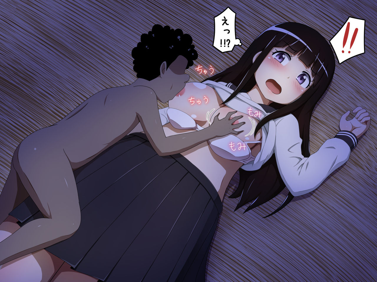 KUSOGAKI Shima - Kyoto Musume page 10 full