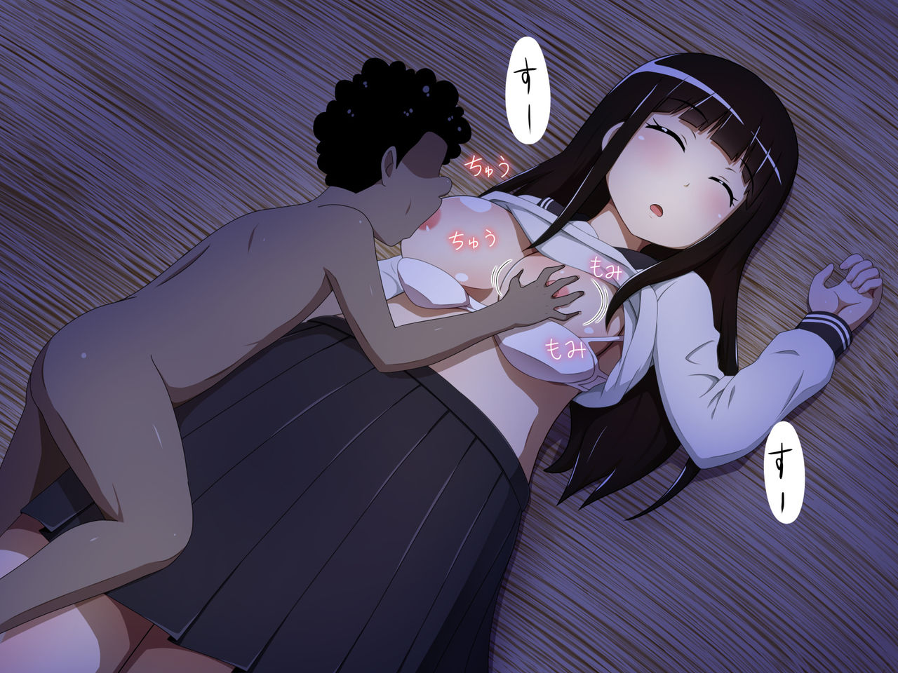 KUSOGAKI Shima - Kyoto Musume page 4 full