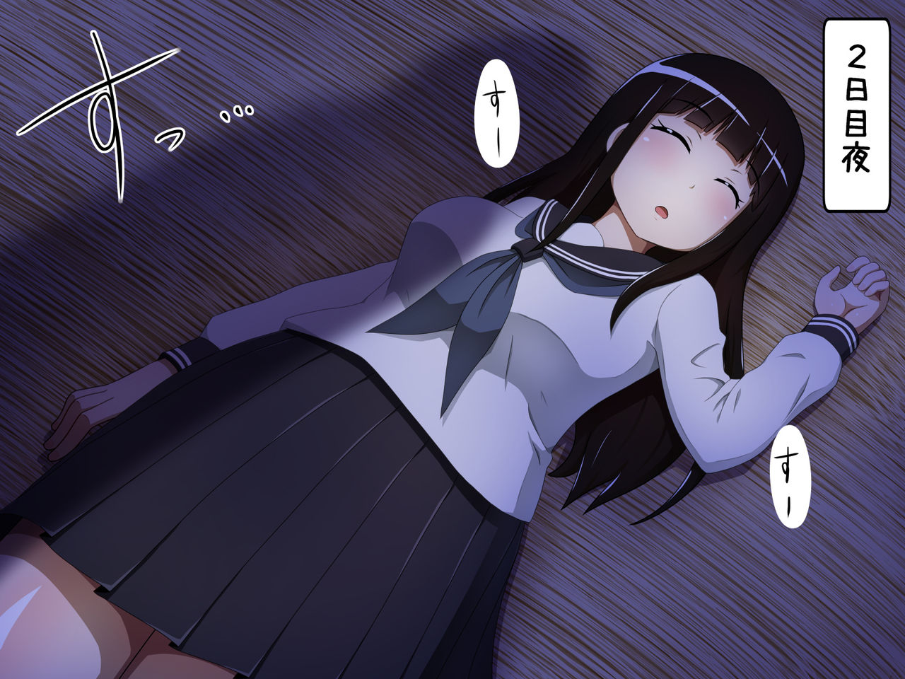 KUSOGAKI Shima - Kyoto Musume page 6 full