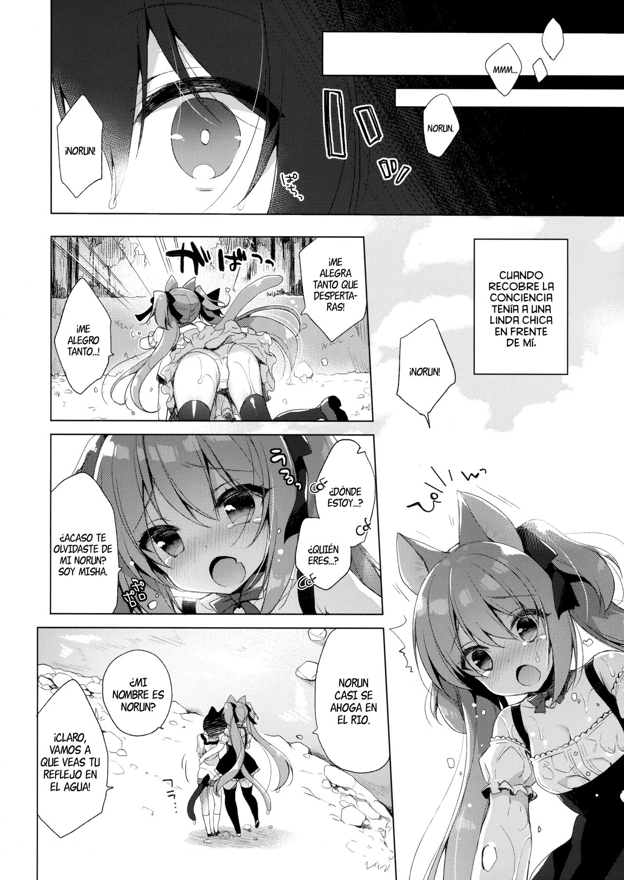 Boku no Risou no Isekai Seikatsu | Mi vida ideal en un Mundo Diferente page 5 full