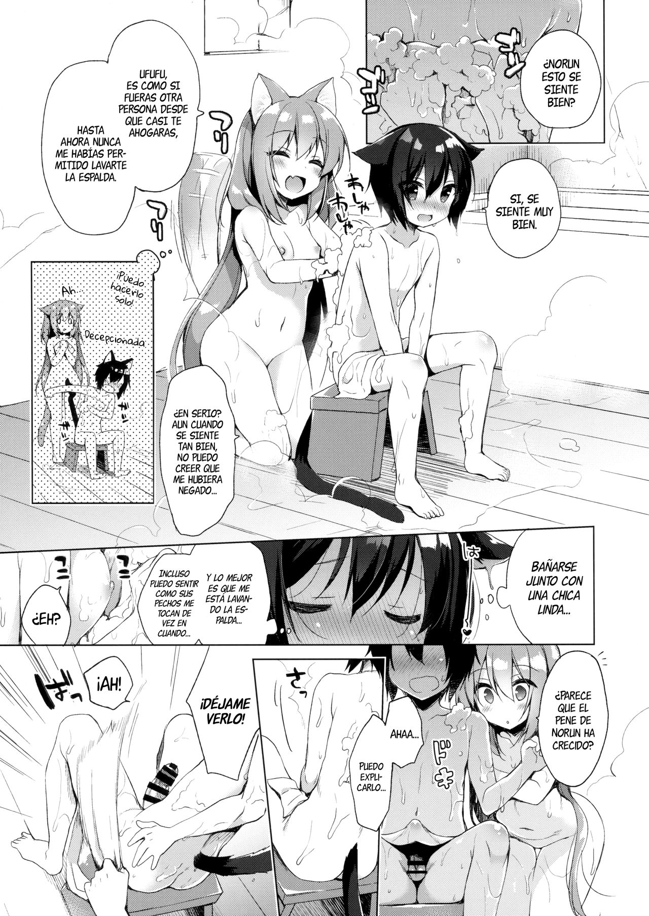 Boku no Risou no Isekai Seikatsu | Mi vida ideal en un Mundo Diferente page 8 full