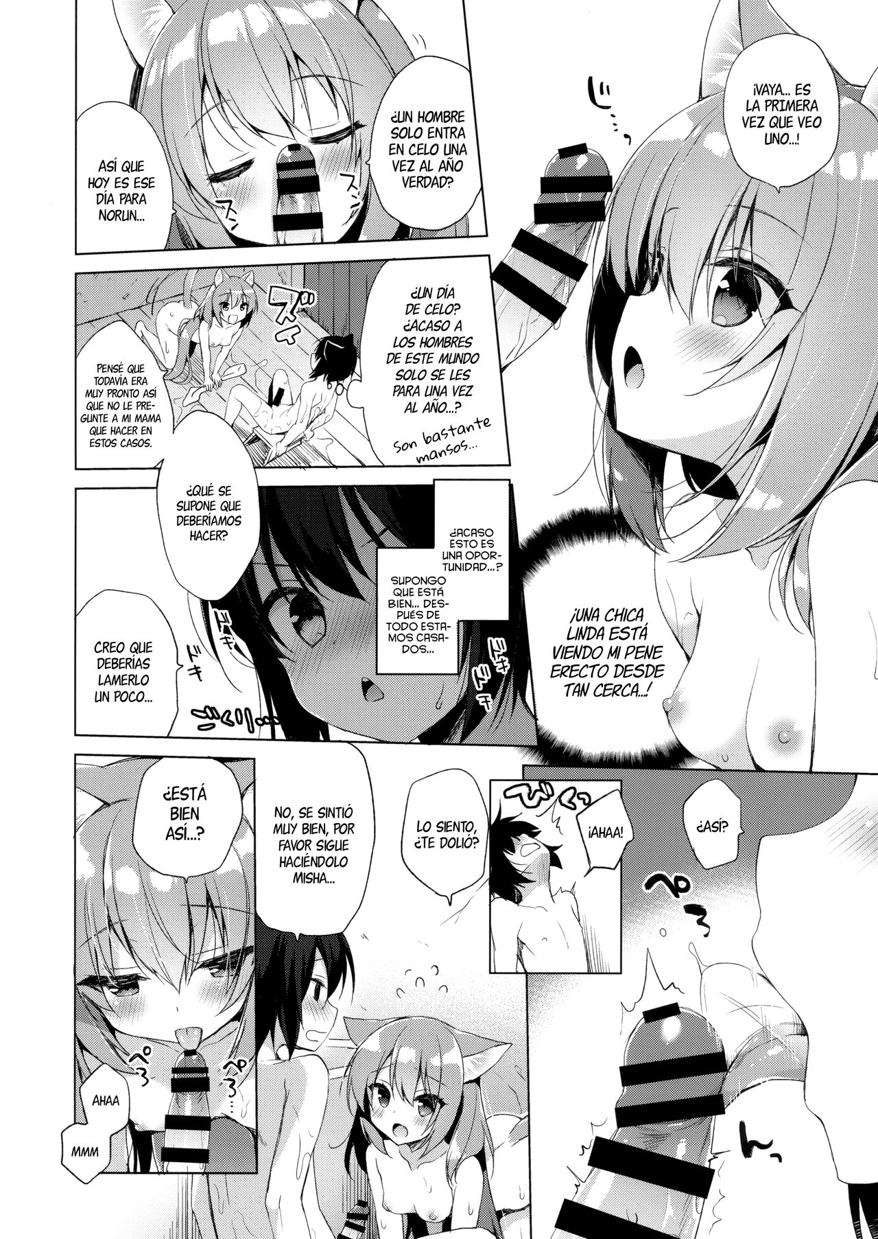 Boku no Risou no Isekai Seikatsu | Mi vida ideal en un Mundo Diferente page 9 full