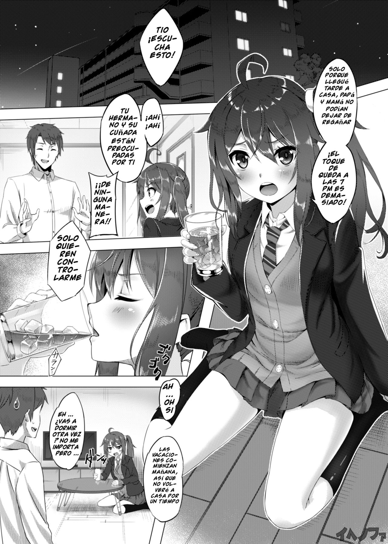 Meikko Breeding ~Ikuta Karin Nankin Choukyou Nikki~ | Niece Breeding page 3 full