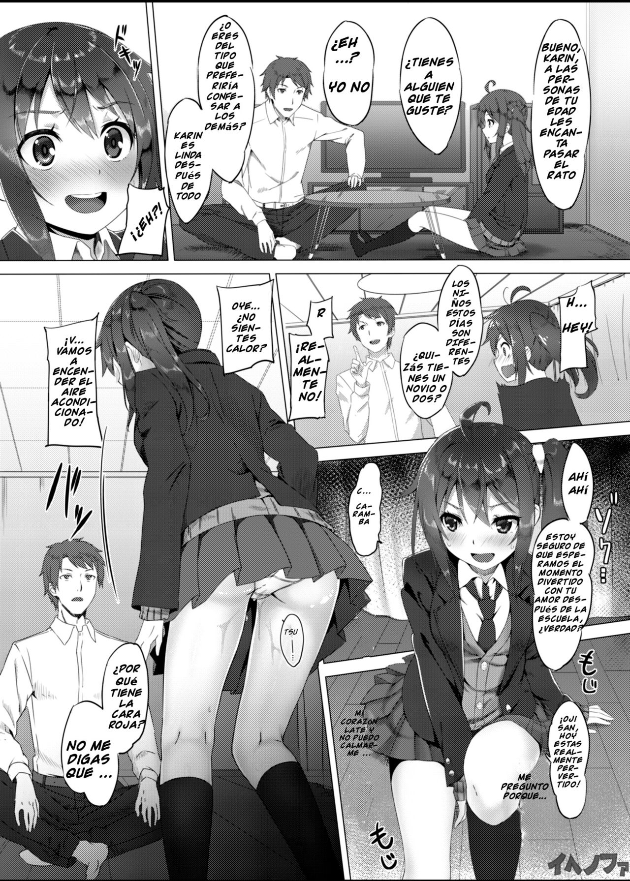 Meikko Breeding ~Ikuta Karin Nankin Choukyou Nikki~ | Niece Breeding page 4 full