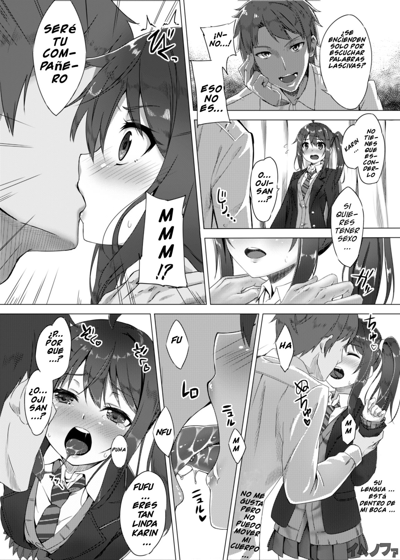 Meikko Breeding ~Ikuta Karin Nankin Choukyou Nikki~ | Niece Breeding page 5 full