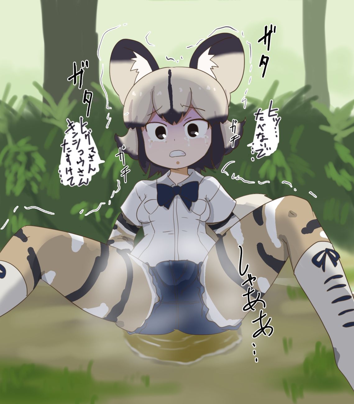 【Pixiv】Artist：ビタみんみー（Incomplete） page 2 full