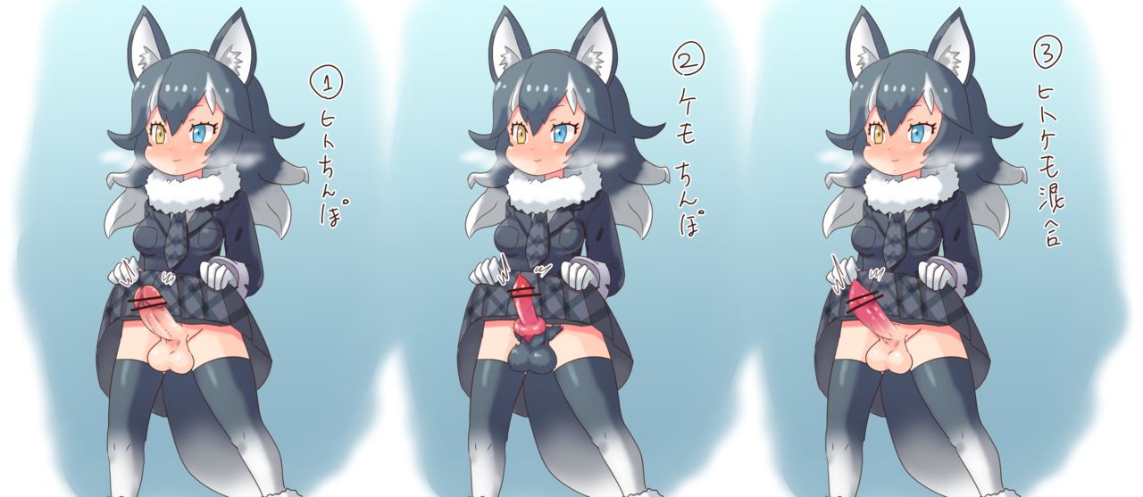 【Pixiv】Artist：ビタみんみー（Incomplete） page 7 full