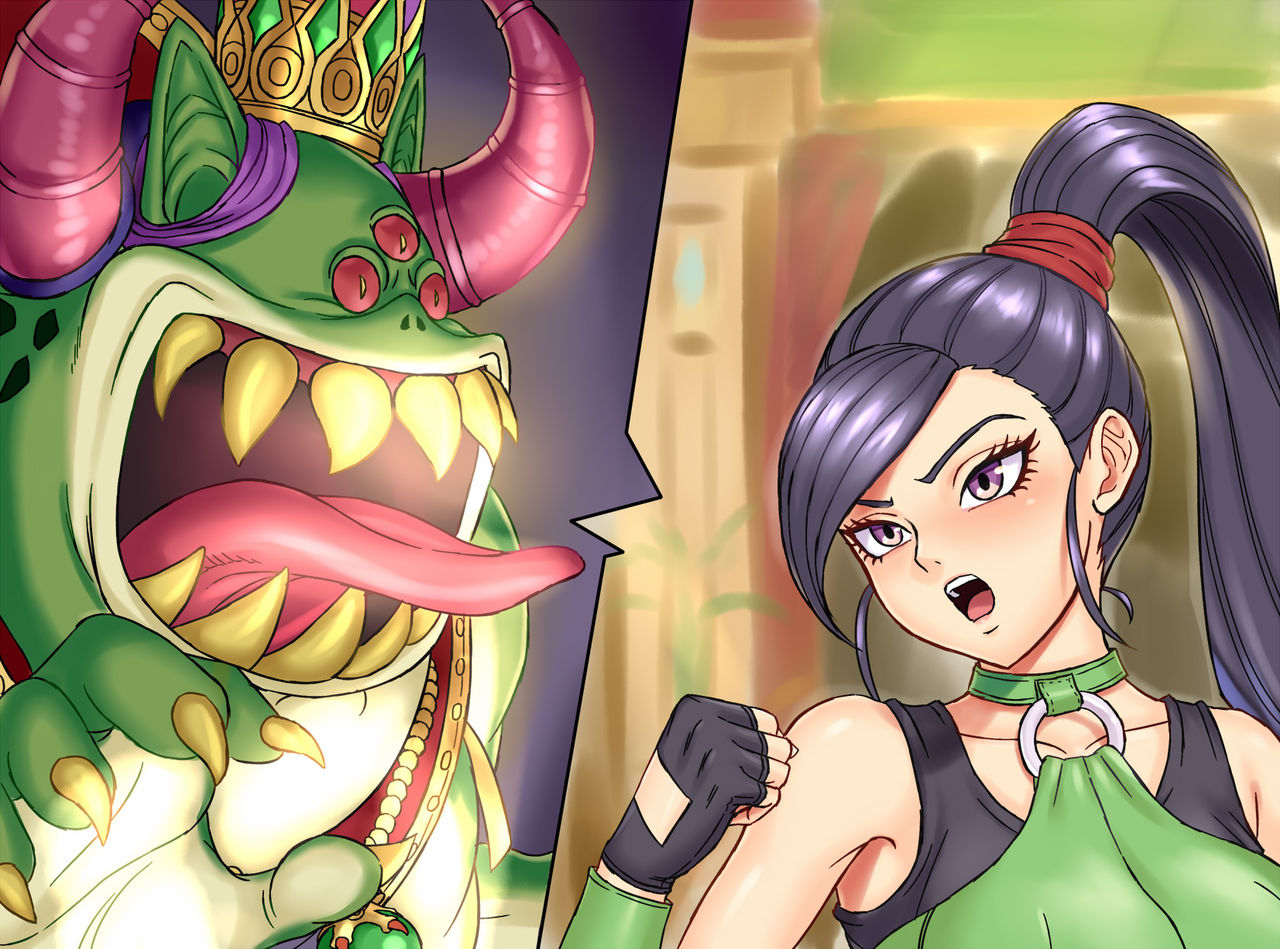 Gangan Tsukarechau Onna Butouka M page 4 full