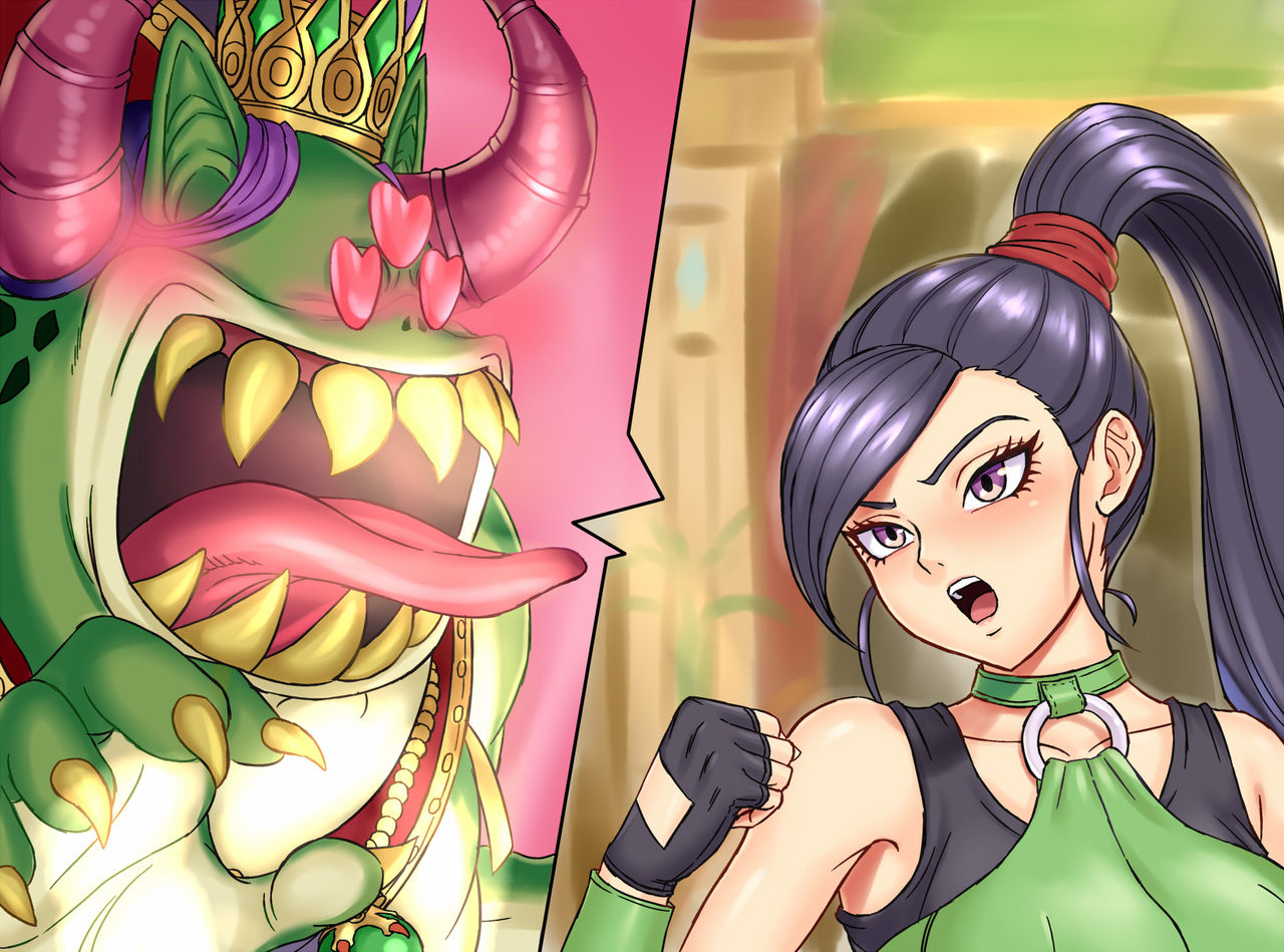 Gangan Tsukarechau Onna Butouka M page 5 full