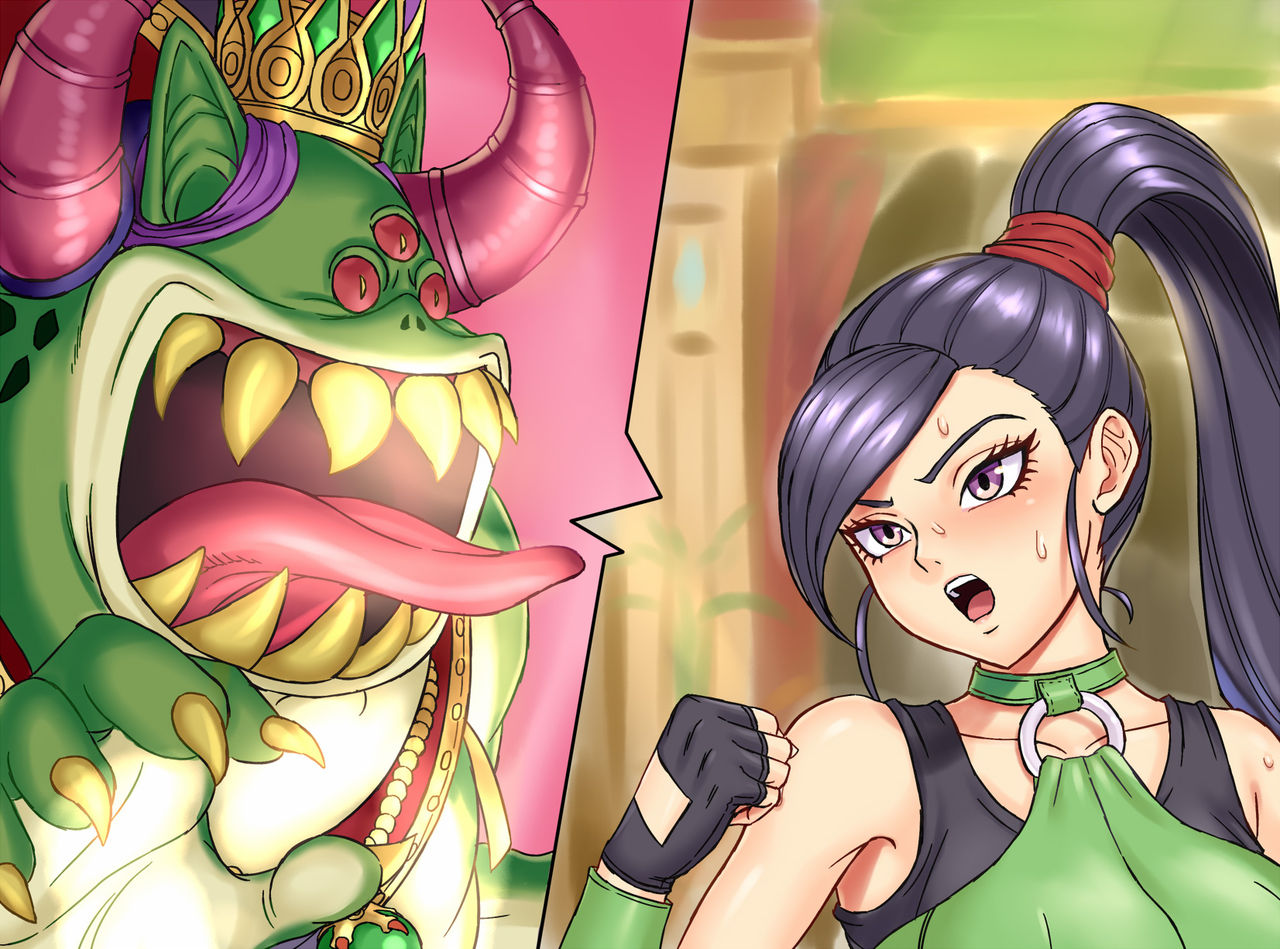 Gangan Tsukarechau Onna Butouka M page 7 full