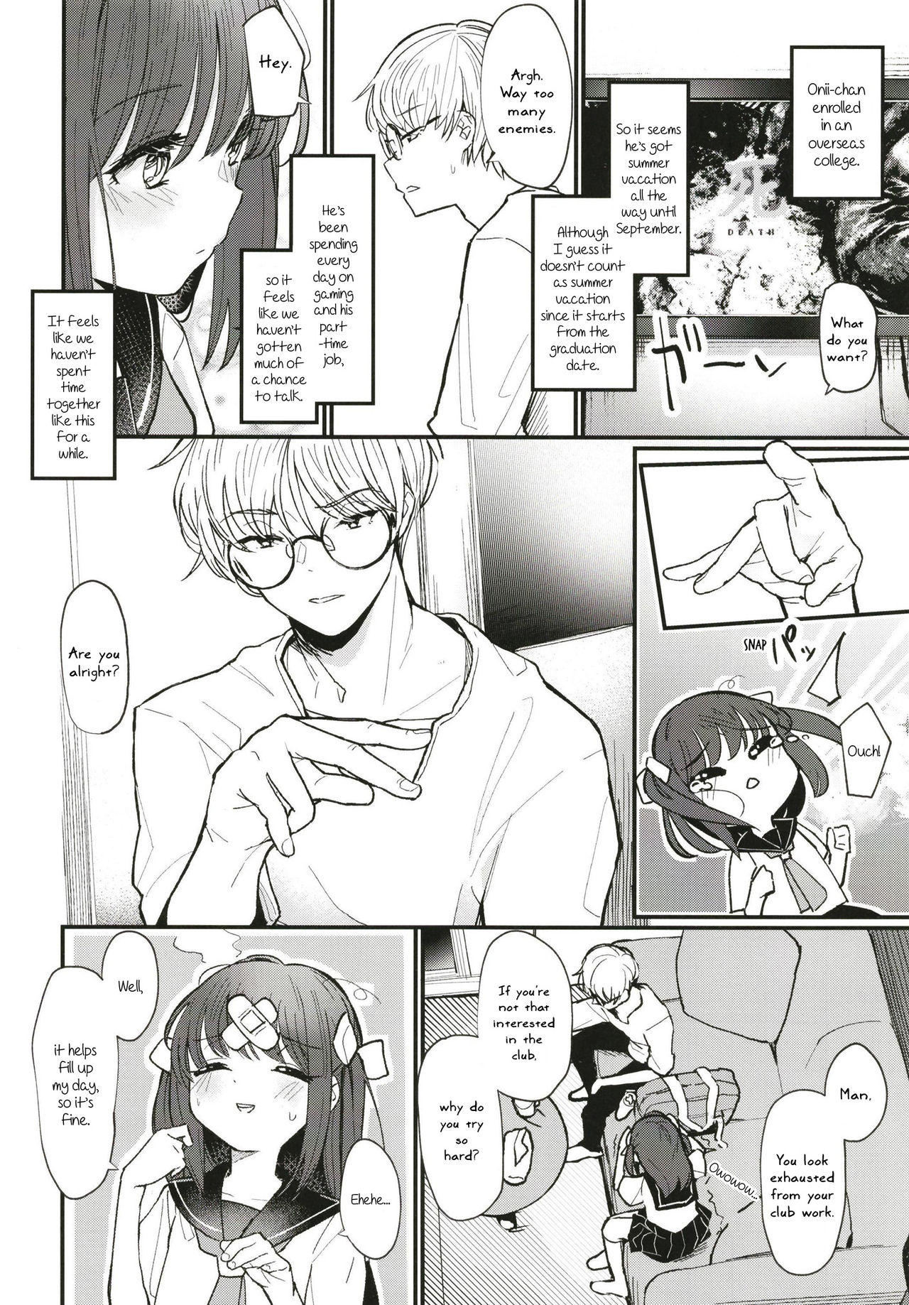 Onii-chan wa mada Natsuyasumichuu dakara Sex Shitemita page 3 full