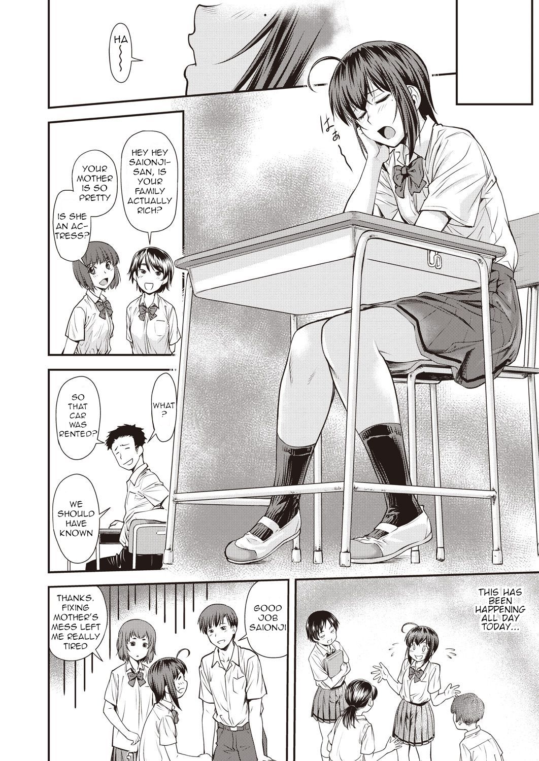 Kaname Date #9 page 6 full