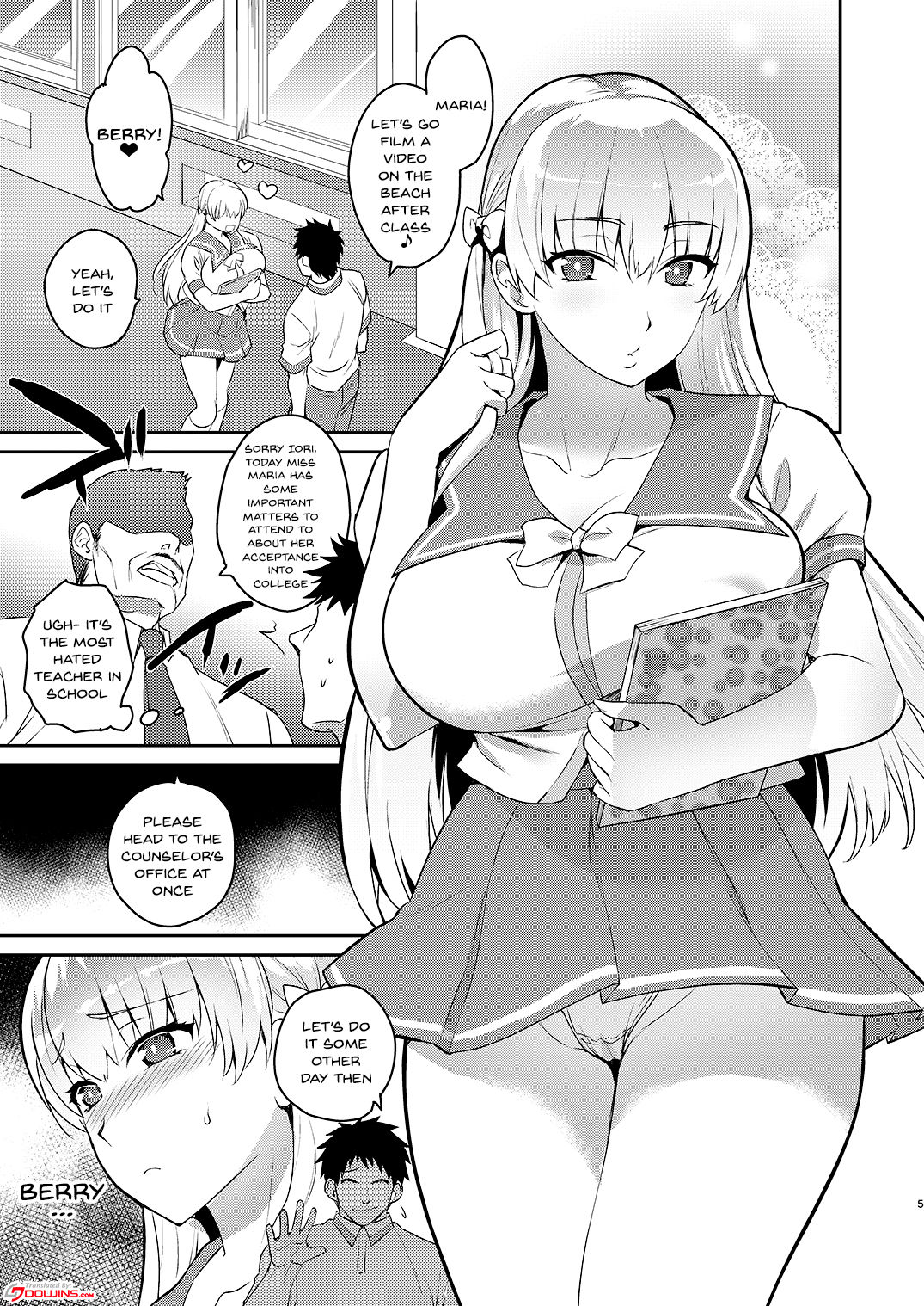 Kyouikuteki Record | Educational Record page 3 full