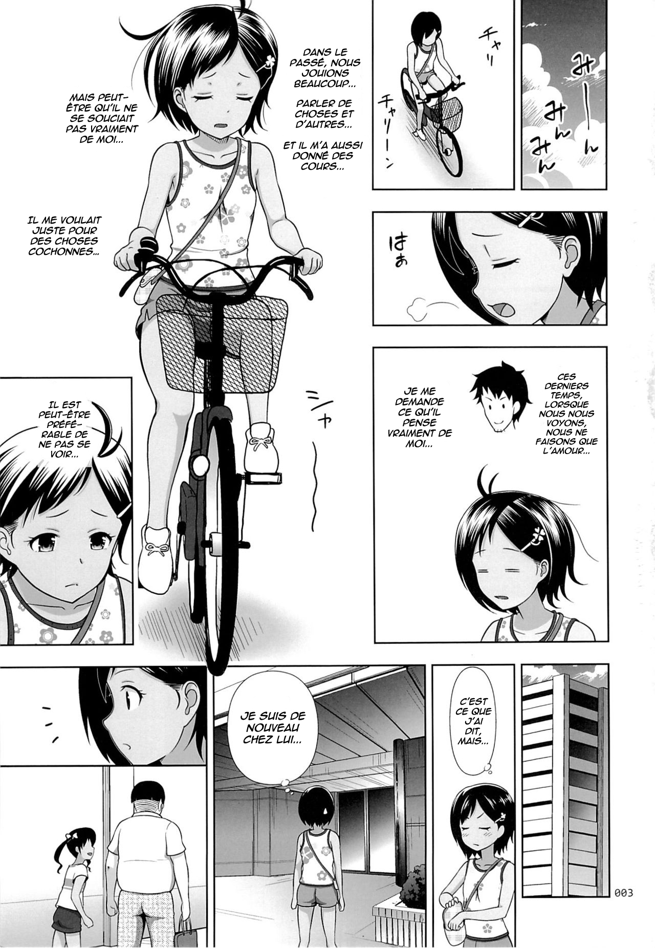 Meikko na Shoujo no Ehon Ch. 4 page 2 full