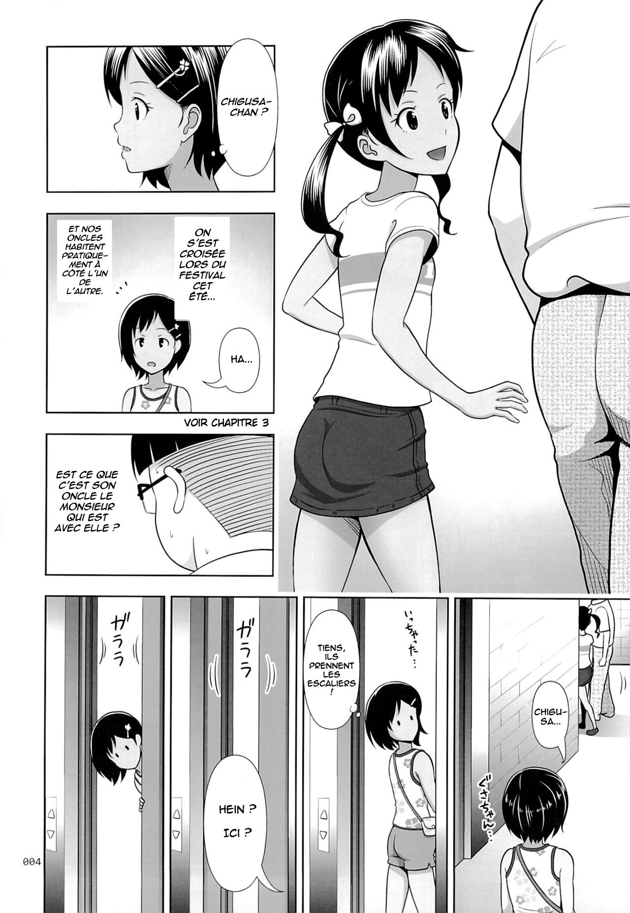 Meikko na Shoujo no Ehon Ch. 4 page 3 full