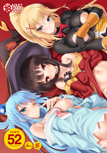 CL-orz 52 cover