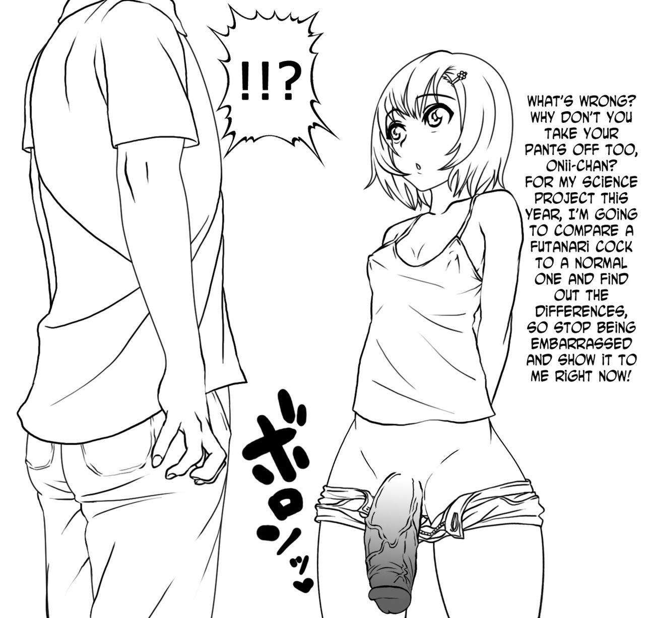 Sakura-chan no Jiyuu Kenkyuu 1 | Sakura-chan's Free Study 1 page 2 full