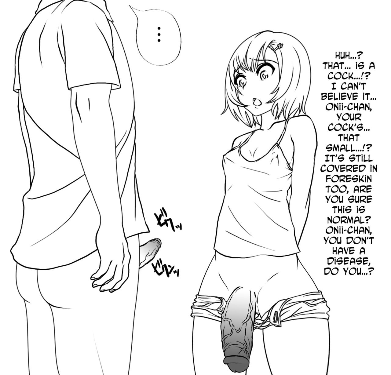Sakura-chan no Jiyuu Kenkyuu 1 | Sakura-chan's Free Study 1 page 3 full