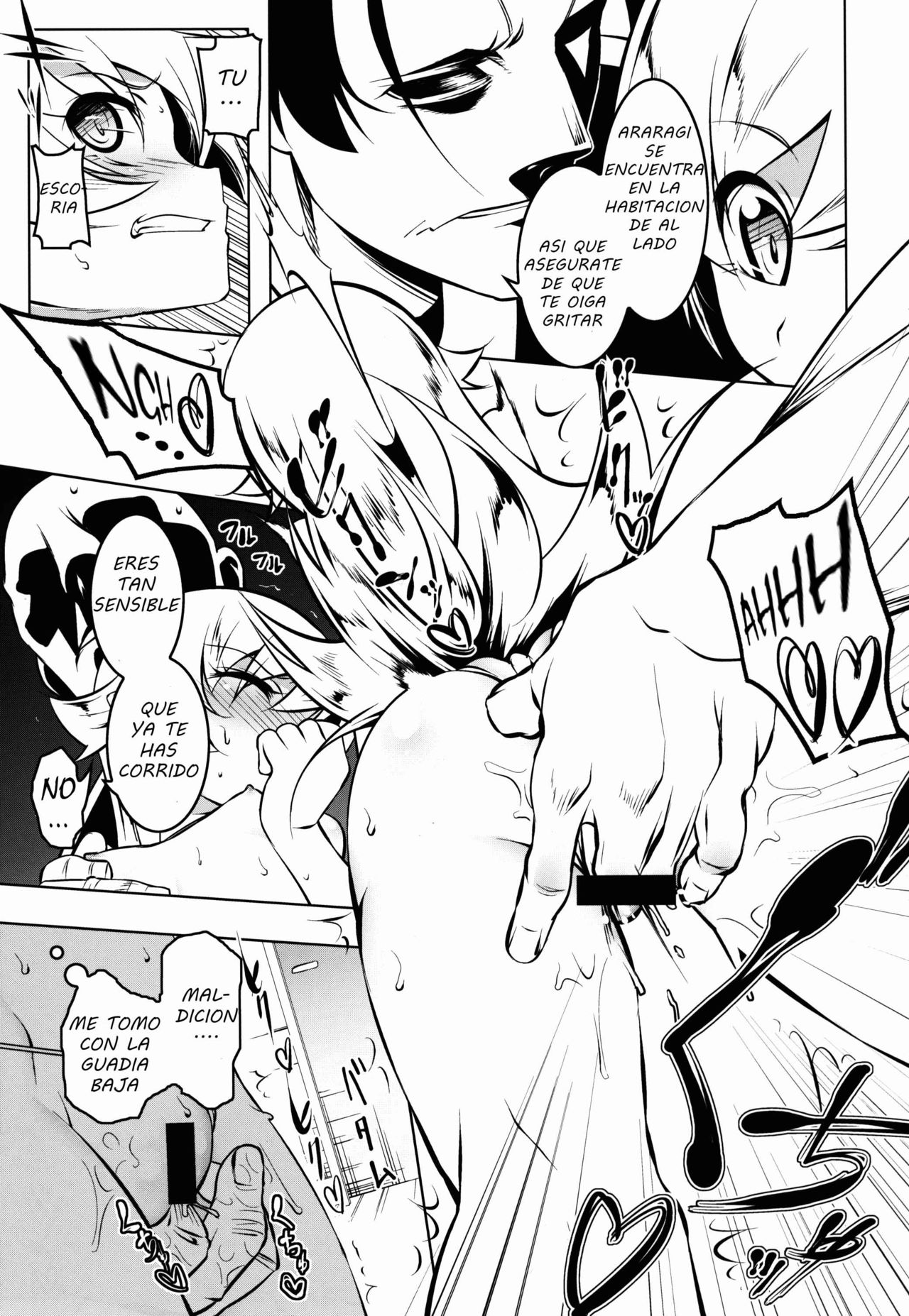Netoraregatari Kan Ni page 10 full