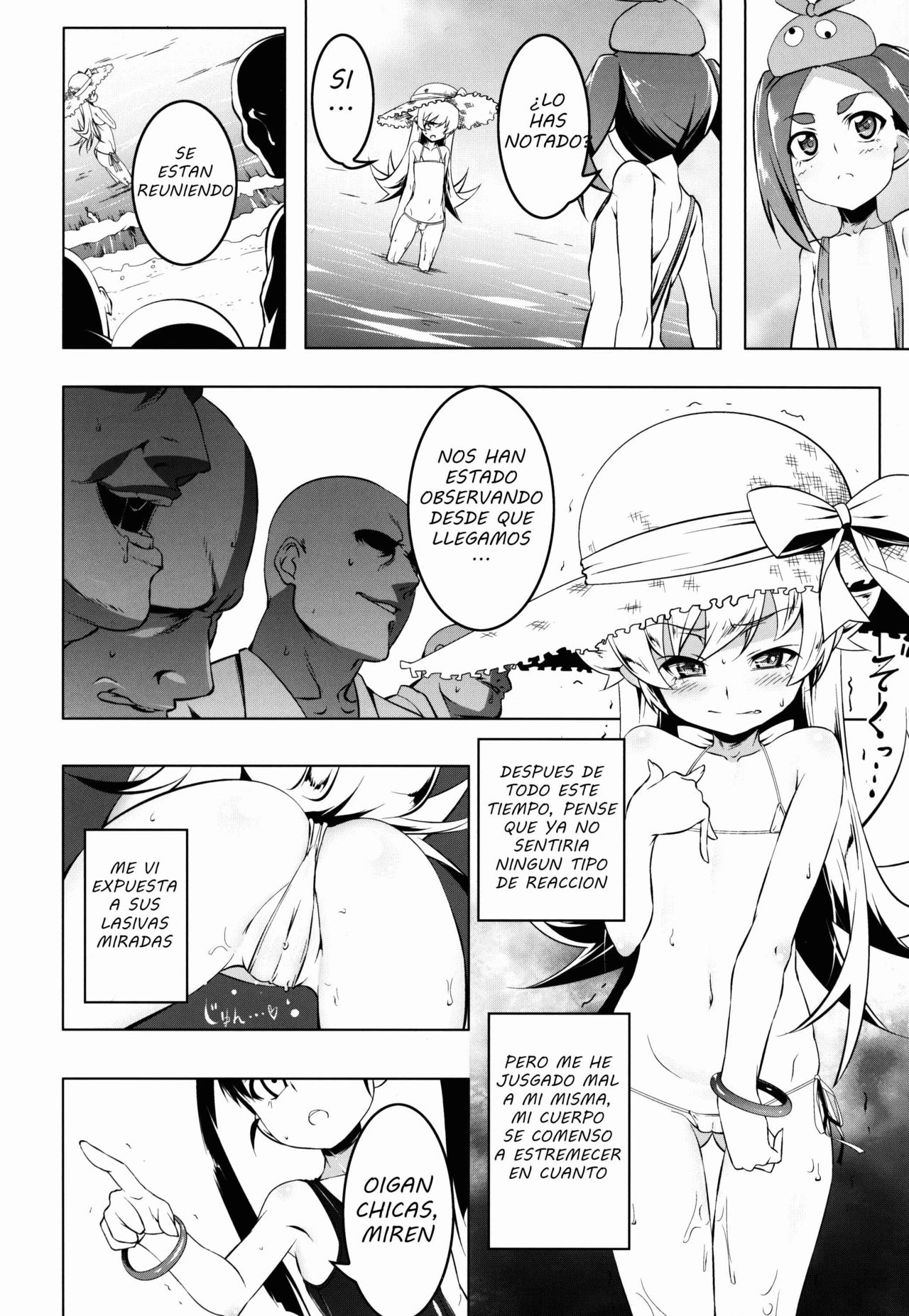 Netoraregatari Kan Ni page 7 full