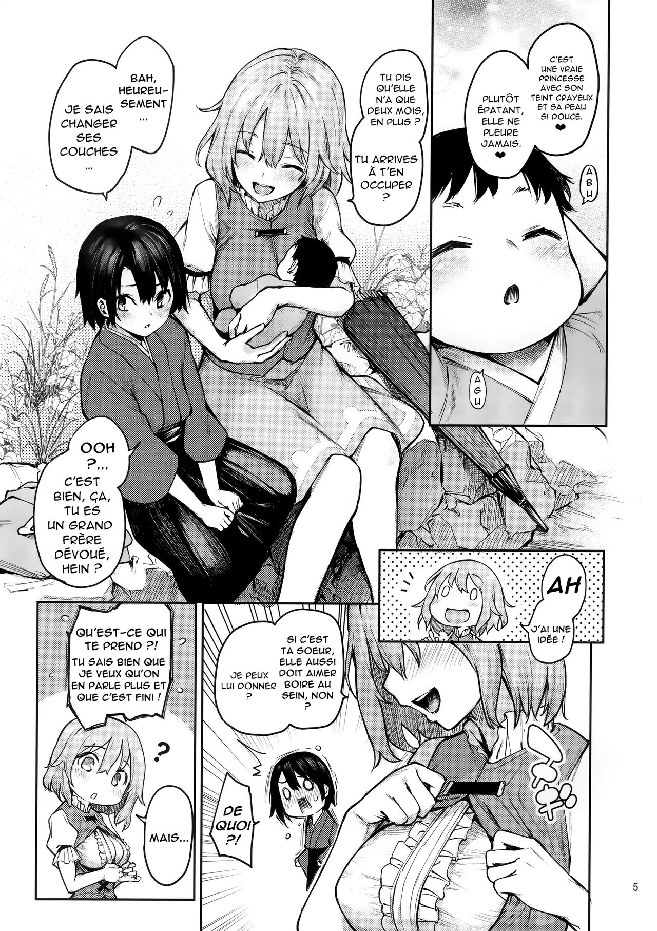 Wachiki wa Aka-chan ni nari Moushita page 4 full