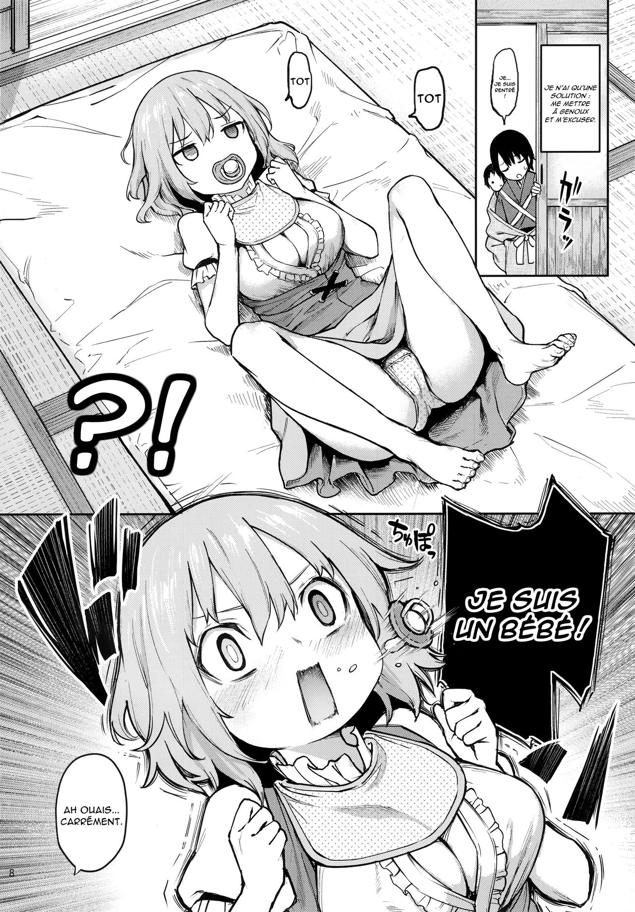 Wachiki wa Aka-chan ni nari Moushita page 7 full