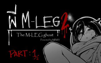 The M-Leg Ghost 2 cover