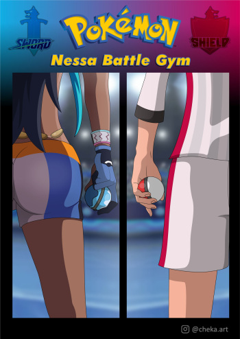 Nessa Battle Gym cover