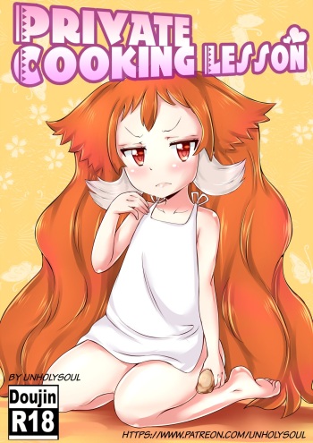 Private Cooking Lesson cover