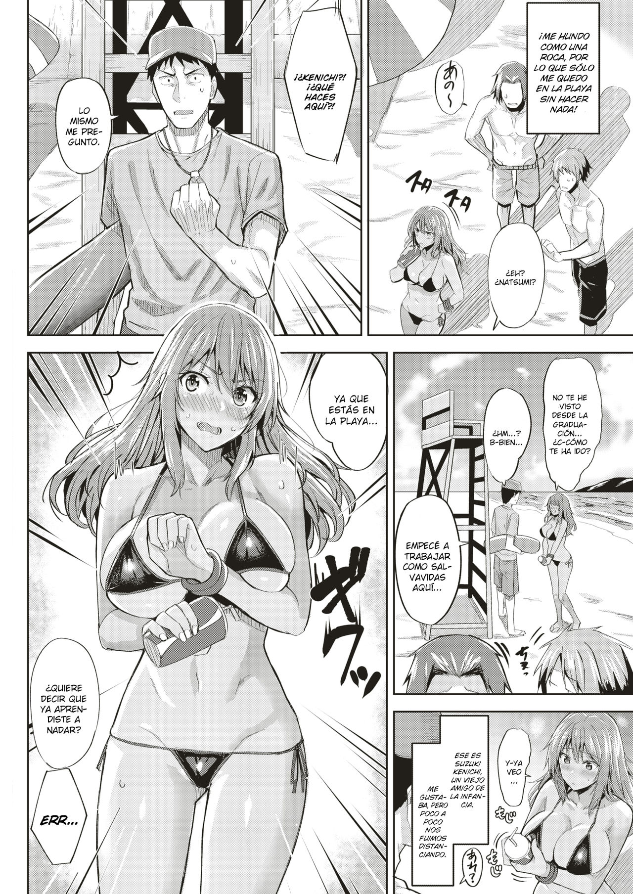 Manatsu no Yuuutsu | Blues de Verano page 2 full