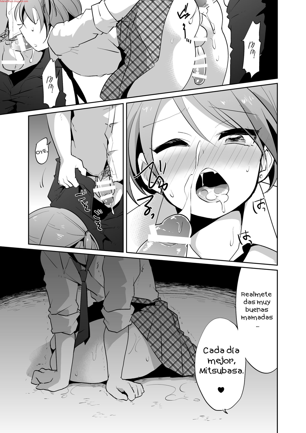 Makeinu no Mitsuba-kun -Houkago Shuudan Ryoujoku- page 4 full