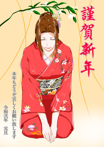 Artist - NYPAON cover