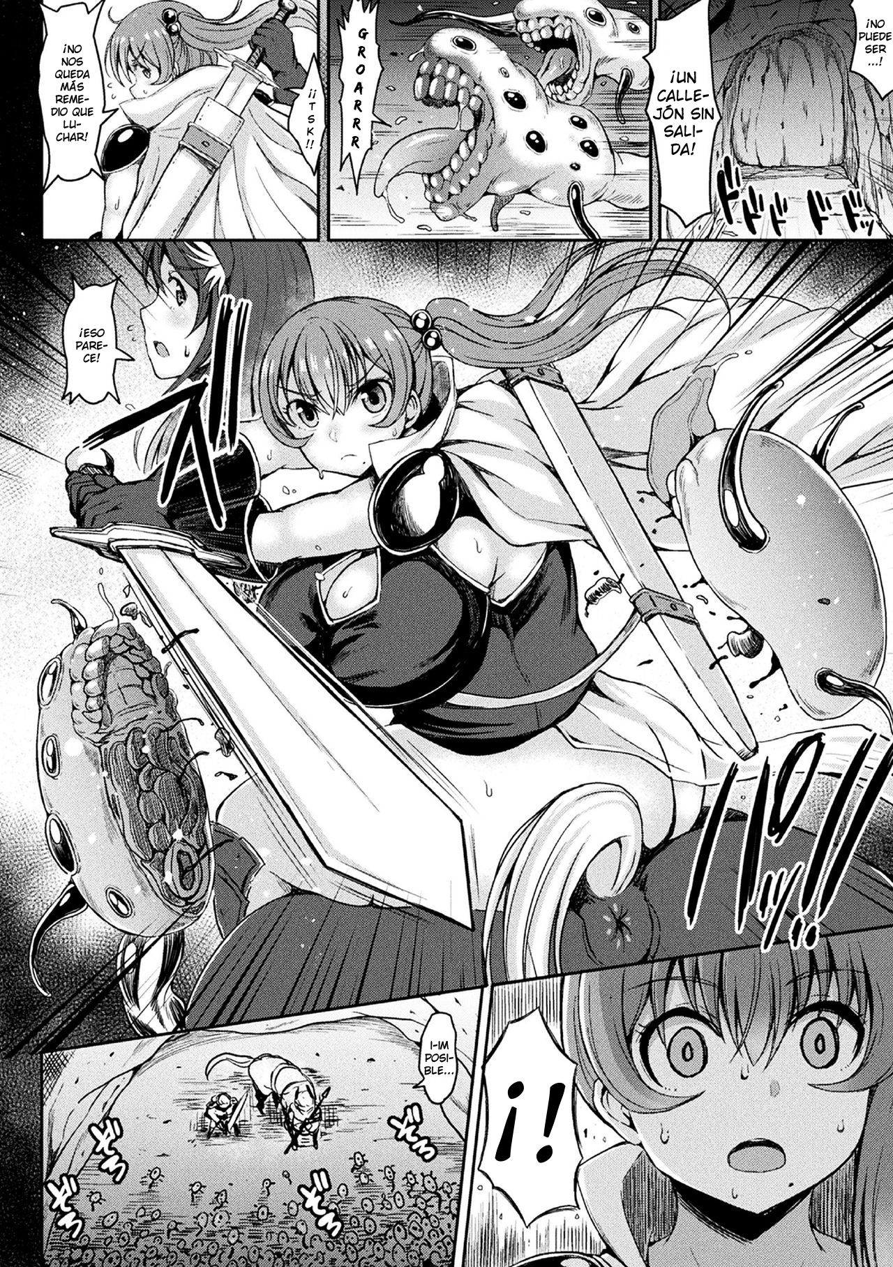 Umareru! Kisei Kinoko!! page 2 full