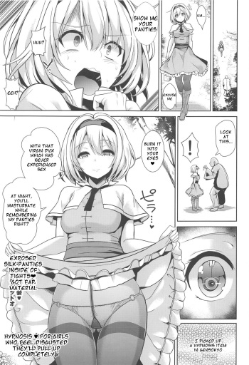 Kimogaru Shoujo ni Saimin Takushiage Moropan-bon Ch.1-2 cover