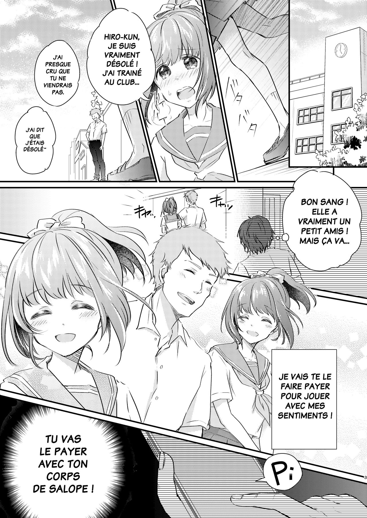 Heroine Mesuniku Kaizou Keikaku | Heroine Female Flesh Modification Plan page 4 full