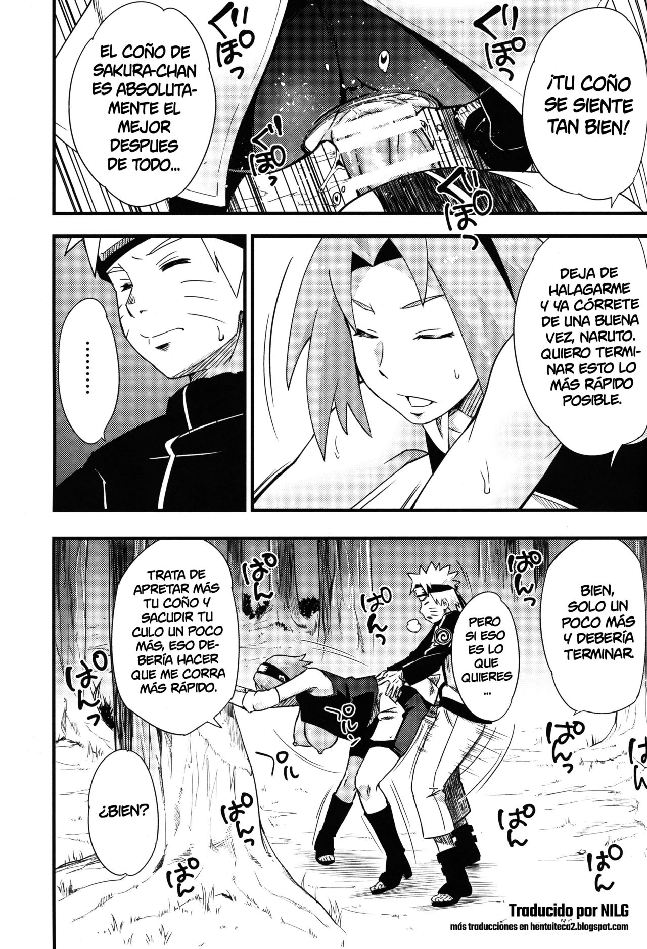 Ikimono Gakari page 4 full