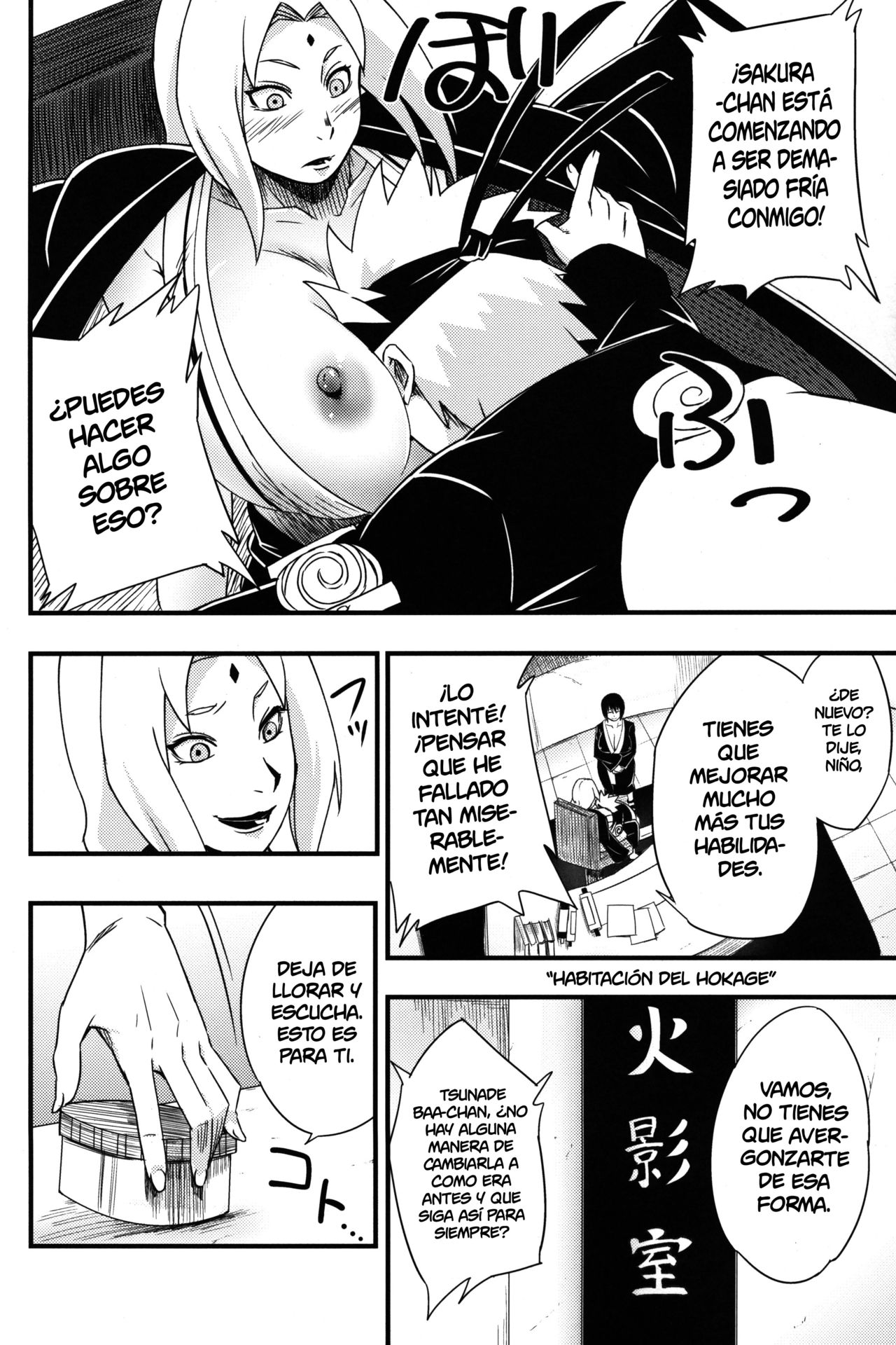 Ikimono Gakari page 9 full