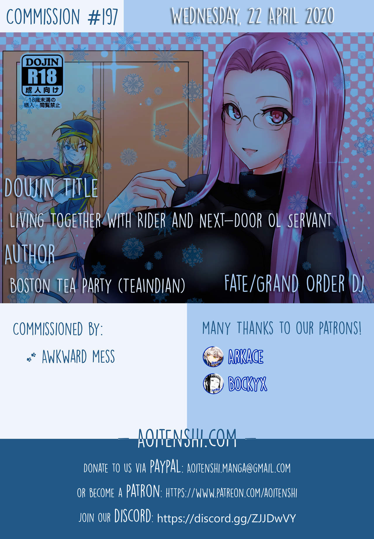 Rider-san to Dousei &amp; Tonari no OL | Living Together With Rider and Next-Door OL Servant page 2 full