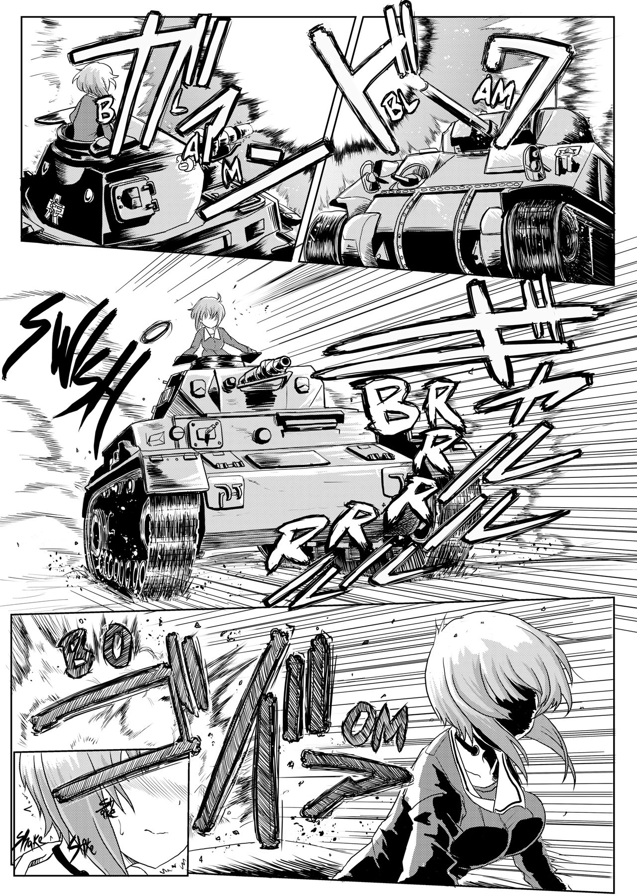 Panzer High no Osamekata | Calming a Panzer High page 3 full