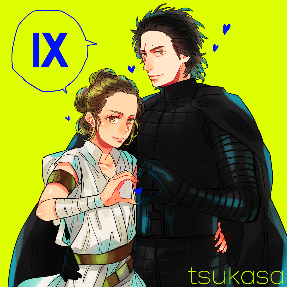 Reylo Lewd Time page 1 full