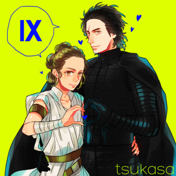 Reylo Lewd Time cover